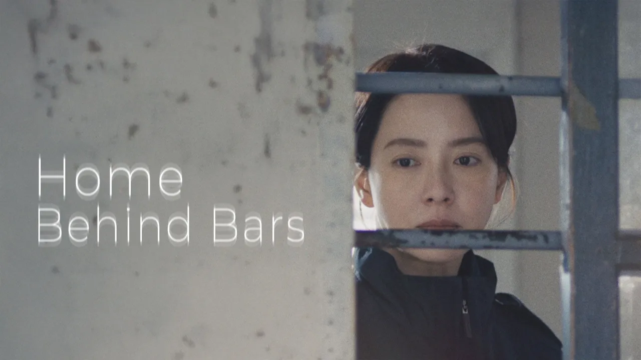 Home Behind Bars