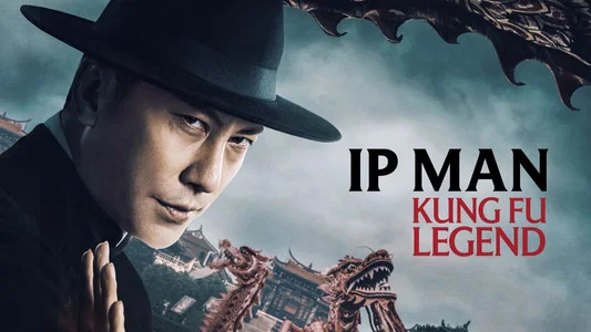 Ip man