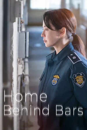 Home Behind Bars